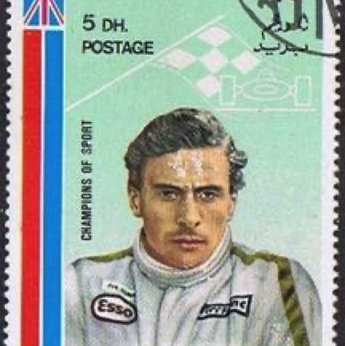 Autre tImbre de l'émirat d'Ajman, émirats Arabes Unis