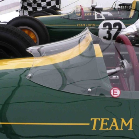 le suate vent typique des Lotus