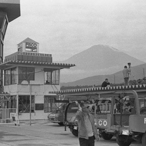 Nous sommes bien au Japon !